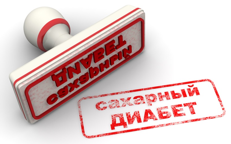 Сахарный диабет - одна из причин плоскостопия